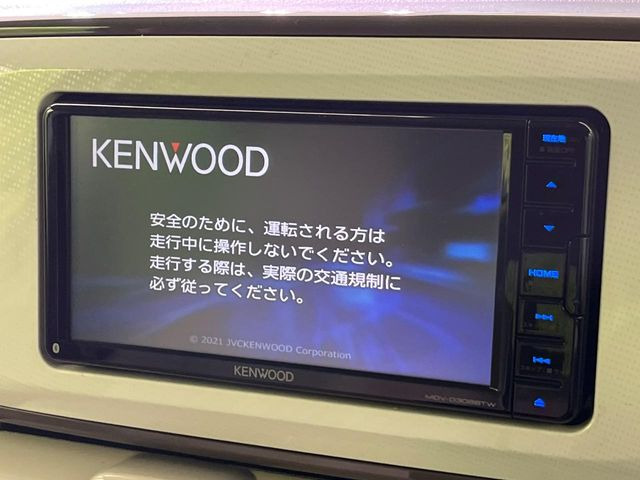 �y�i�r�Q�[�V�����z�ړI�n�܂ł�������ē����Ă����g���₷���i�r�BBluetooth�ڑ�����΂������̃X�}�z��MP3�v���C���[�̉��y���Đ��\!�����̉^�]������Ɋy�����Ȃ�܂�!!