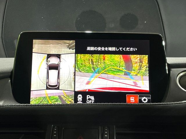 �y360&deg;�r���[���j�^�[�z��p�̃J�����ɂ��A�ォ�猩���낵���悤�Ȏ��_��360�x�N���}�̎��͂��m�F���邱�Ƃ��ł��܂������p�������m�F���₷���A�����ꏊ�ł̐؂�Ԃ��⒓�Ԃ��X���[�Y�ɍs���܂��B