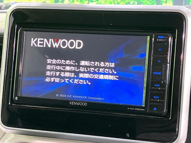 �y�i�r�Q�[�V�����z�ړI�n�܂ł�������ē����Ă����g���₷���i�r�BBluetooth�ڑ�����΂������̃X�}�z��MP3�v���C���[�̉��y���Đ��\!�����̉^�]������Ɋy�����Ȃ�܂�!!