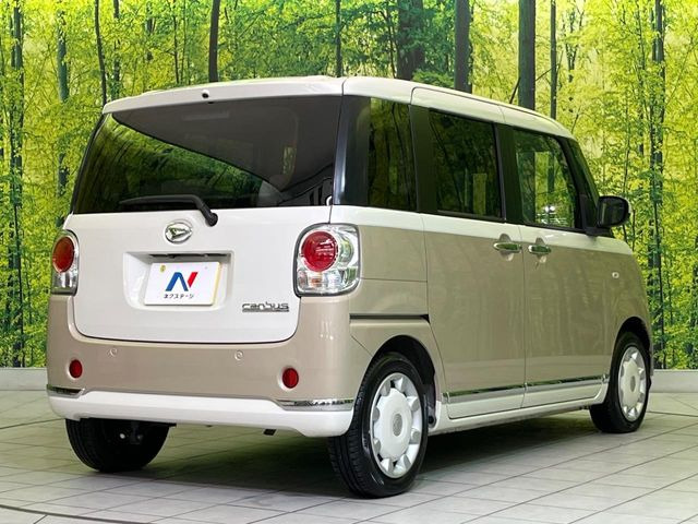 ���S���̃l�N�X�e�[�W���炨���񂹂��\��!�����̓X�܂ɓW�����Ă���N���}���C�ɂȂ�ꍇ���A�Ŋ��̓X�܂ł��������������Ƃ��\�ł�!���񎄂����ɗv�]������������������!���ʓr��p