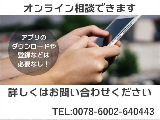 N-BOXカスタムG L ホンダセンシング