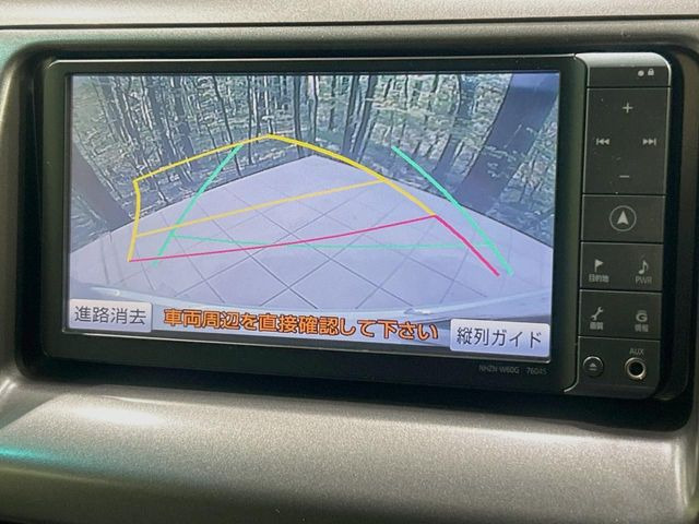 �y�o�b�N�J�����z���Ԏ��Ɍ�������A���^�C���f���Ŋm�F�ł��܂��B��^���Ǝ{�݂◧�̒��ԏ�ł̒��Ԏ���A��Ԃ̃o�b�N���ɑ劈��!�^�]�X�L���Ɋւ�炸�A����K�{�ƂȂ��������̂ЂƂł�!