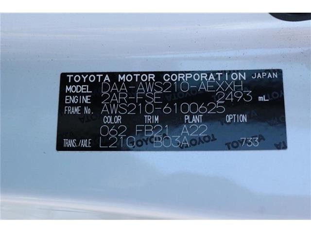 ���ЃI�[�g���[���͓����E�{�[�i�X�����s�v�B�Œ�84��܂ŉ\�ƂȂ��Ă���܂��B�R�������ł��\���܂���̂ł��C�y�ɂ����k�������B