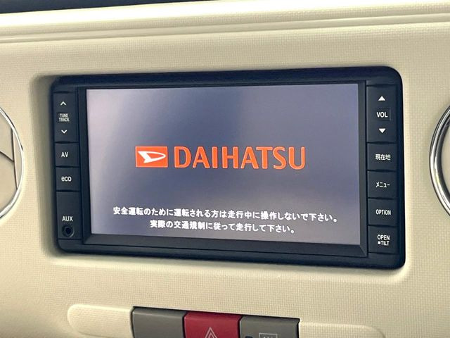 �y�i�r�Q�[�V�����z�ړI�n�܂ł�������ē����Ă����g���₷���i�r�BBluetooth�ڑ�����΂������̃X�}�z��MP3�v���C���[�̉��y���Đ��\!�����̉^�]������Ɋy�����Ȃ�܂�!!