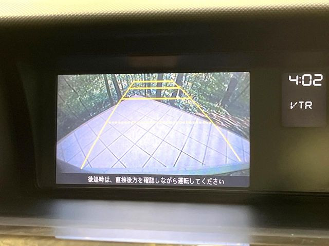 �y�o�b�N�J�����z���Ԏ��Ɍ�������A���^�C���f���Ŋm�F�ł��܂��B��^���Ǝ{�݂◧�̒��ԏ�ł̒��Ԏ���A��Ԃ̃o�b�N���ɑ劈��!�^�]�X�L���Ɋւ�炸�A����K�{�ƂȂ��������̂ЂƂł�!