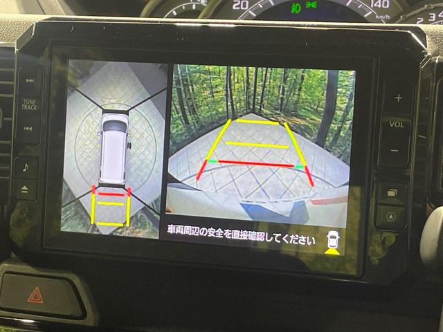 �y�p�m���}���j�^�[�z��p�̃J�����ɂ��A�ォ�猩���낵���悤�Ȏ��_��360�x�N���}�̎��͂��m�F���邱�Ƃ��ł��܂������p�������m�F���₷���A�����ꏊ�ł̐؂�Ԃ��⒓�Ԃ��X���[�Y�ɍs���܂��B