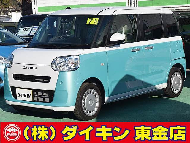 ムーヴキャンバス（ダイハツ）ストライプス X　スマートアシストIII SDナビTV 中古車画像