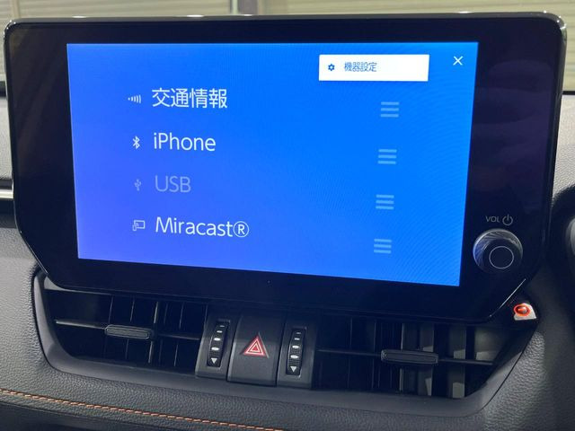 �y10.5�C���` �f�B�X�v���C�I�[�f�B�I�z���ʂ̃f�B�X�v���C��AppleCarPlay��AndroidAuto�����p�\�B�傫�ȉ�ʂŃX�}�z�i�r�A�v���������p���������܂���