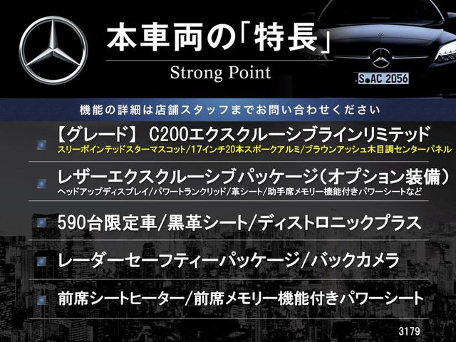 �{�ԗ��̎�ȓ������܂Ƃ߂܂����B��L�̑��ɂ����`��������Ȃ����͂��������܂��B���񂨋C�y�ɂ��₢���킹�������B