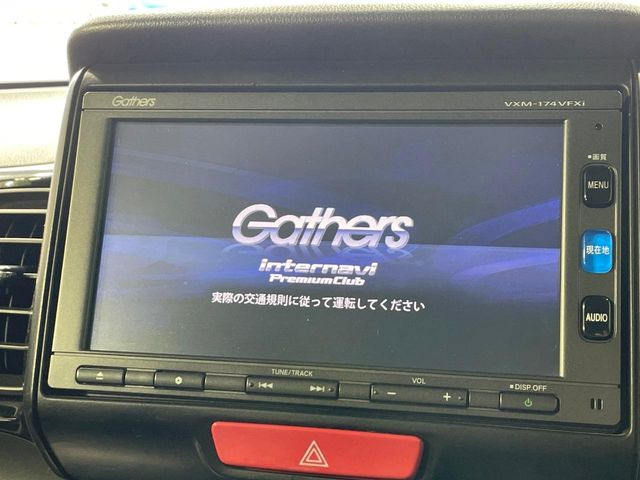 �y�����i�r�z�l�C�̏����i�r�𑕔��B�I�[�f�B�I�@�\���[�����Ă���ABluetooth�ڑ�����΂������̃X�}�z��MP3�v���C���[�̉��y���Đ��\!�����̉^�]������Ɋy�����Ȃ�܂�!!