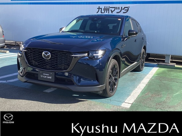 CX-603.3 XD SP ディーゼル