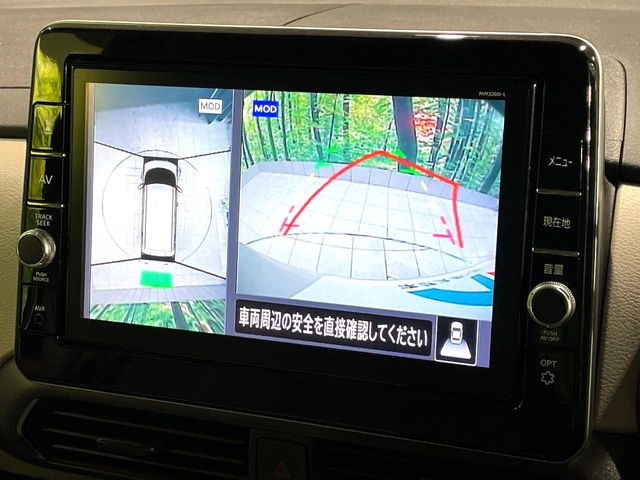 �y�A���E���h�r���[���j�^�[�z��p�̃J�����ɂ��A�ォ�猩���낵���悤�Ȏ��_��360�x�N���}�̎��͂��m�F���邱�Ƃ��ł��܂������p�������m�F���₷���A�����ꏊ�ł̐؂�Ԃ��⒓�Ԃ��X���[�Y�ɍs���܂��B