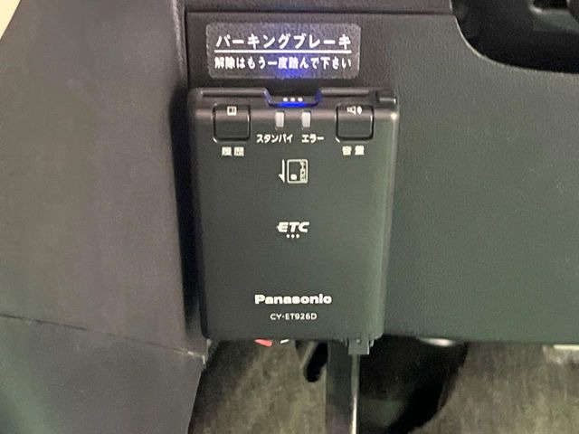 �yETC�z�������H�̗��������X�g���X�Ȃ��ʉ�!�b��̃X�|�b�g��T�[�r�X�G���A�ɑ����u�X�}�[�gIC�v���p���͕K�{�̃A�C�e���ł��B���X�ŃZ�b�g�A�b�v�����{�A���[�ԓ������炷���ɂ����p���������܂�!