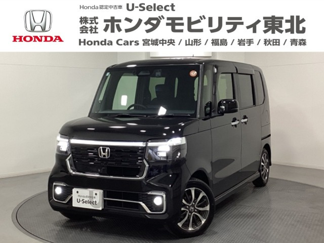N-BOXカスタム