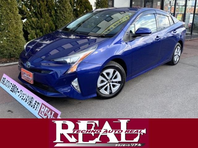 プリウス1.8 A E-Four 4WD