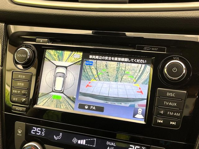 �y�A���E���h�r���[���j�^�[�z��p�̃J�����ɂ��A�ォ�猩���낵���悤�Ȏ��_��360�x�N���}�̎��͂��m�F���邱�Ƃ��ł��܂������p�������m�F���₷���A�����ꏊ�ł̐؂�Ԃ��⒓�Ԃ��X���[�Y�ɍs���܂��B