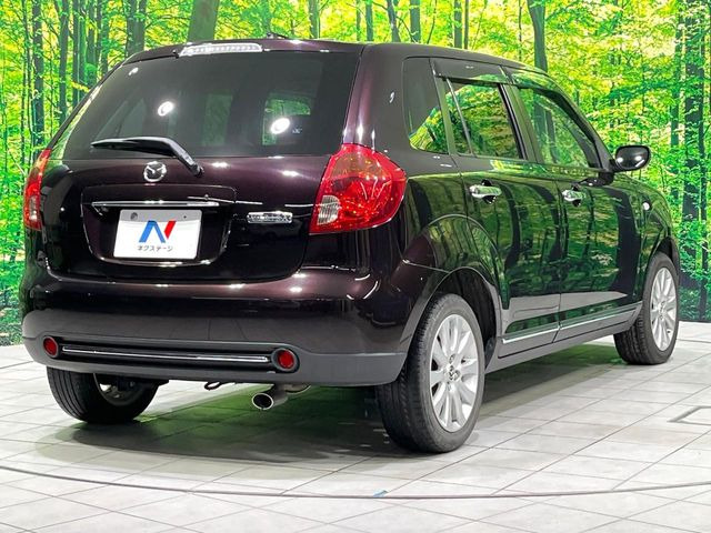 ���S���̃l�N�X�e�[�W���炨���񂹂��\��!�����̓X�܂ɓW�����Ă���N���}���C�ɂȂ�ꍇ���A�Ŋ��̓X�܂ł��������������Ƃ��\�ł�!���񎄂����ɗv�]������������������!���ʓr��p