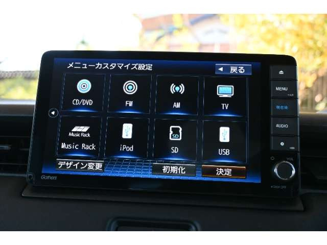 ヴェゼル1.5 ハイブリッド Z