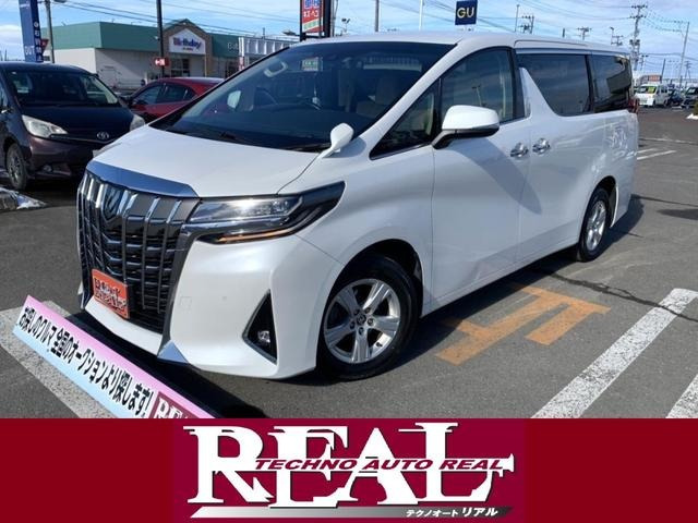 アルファード2.5 X 4WD