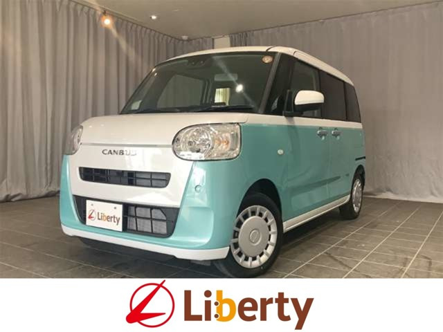 ムーヴキャンバス