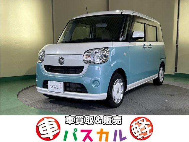 ムーヴキャンバスX