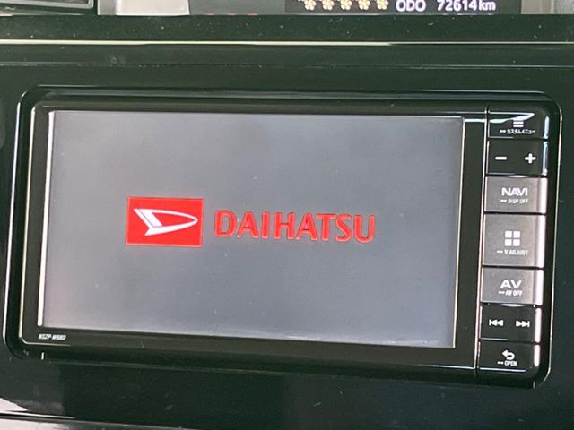 �y�����i�r�z�l�C�̏����i�r�𑕔��B�I�[�f�B�I�@�\���[�����Ă���ABluetooth�ڑ�����΂������̃X�}�z��MP3�v���C���[�̉��y���Đ��\!�����̉^�]������Ɋy�����Ȃ�܂�!!