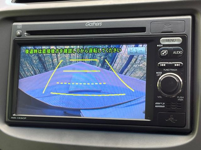 �y�o�b�N�J�����z���Ԏ��Ɍ�������A���^�C���f���Ŋm�F�ł��܂��B��^���Ǝ{�݂◧�̒��ԏ�ł̒��Ԏ���A��Ԃ̃o�b�N���ɑ劈��!�^�]�X�L���Ɋւ�炸�A����K�{�ƂȂ��������̂ЂƂł�!