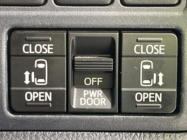 �y�����p���[�X���C�h�h�A�z�X�}�[�g�L�[��^�]�Ȃ̃X�C�b�`�Ō�ȗ����X���C�h�h�A�̊J���\���d��������͂����ăh�A���J����K�v�������A�����Ȃ��q�l�ł��ȒP�ɊJ���߂ł����K�ł���