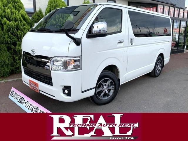 ハイエースバン