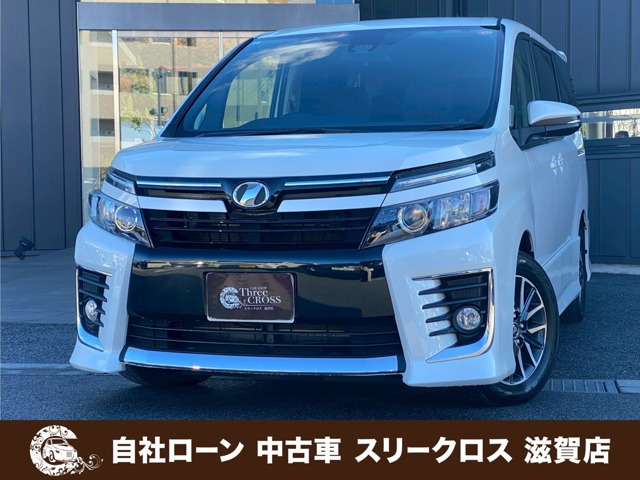 ヴォクシー2.0 ZS