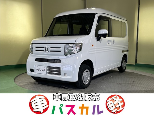 N-VANL 4WD