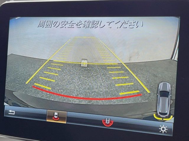 ���o�b�N�J����:�֗��ȁy�o�b�N�J�����z�ň��S�m�F���ł��܂��B���Ԃ����ȕ��ɂ��I�X�X���ȕ֗��@�\�ł��B