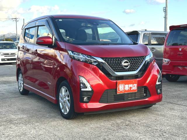 デイズハイウェイスターX