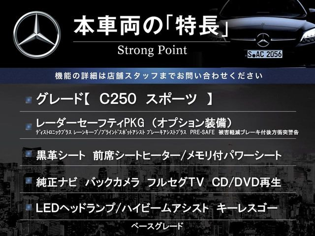 �{�ԗ��̎�ȓ������܂Ƃ߂܂����B��L�̑��ɂ����`��������Ȃ����͂��������܂��B���񂨋C�y�ɂ��₢���킹�������B