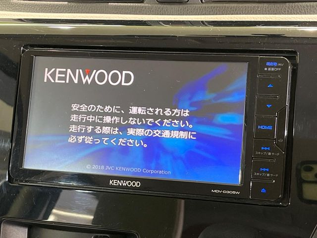 �y�i�r�Q�[�V�����z�g���₷���i�r�ŖړI�n�܂ł�������ē����Ă���܂��B�e��I�[�f�B�I�Đ��@�\���[�����Ă���A���Ԃ̉^�]������Ɋy�����Ȃ�܂�!!