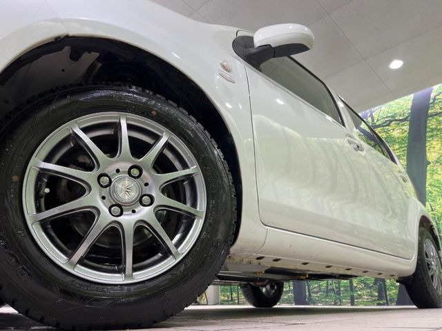 �y14�C���`�A���~�z�C�[���z�O�ςɃ}�b�`�����A���~�z�C�[���𑕒����Ă���܂��B�e��A���~�z�C�[����A�X�^�b�h���X�^�C�����戵�����Ă���܂��B���񂲑��k����������