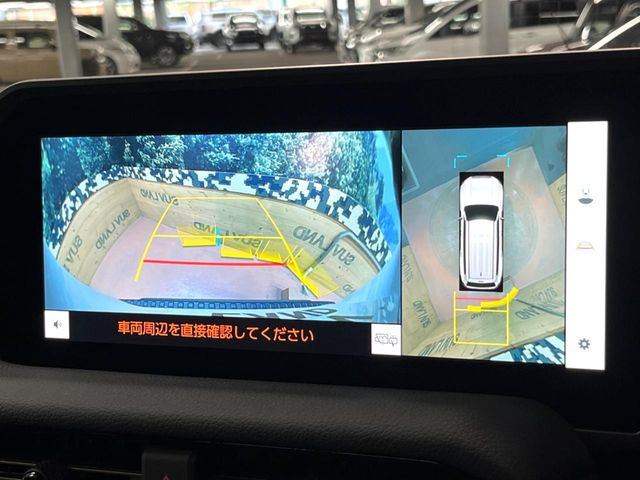 �y�p�m���~�b�N�r���[���j�^�[�z��p�̃J�����ɂ��A�ォ�猩���낵���悤�Ȏ��_��360�x�N���}�̎��͂��m�F���邱�Ƃ��ł��܂������p�������m�F���₷���A�����ꏊ�ł̐؂�Ԃ��⒓�Ԃ��X���[�Y�ɍs���܂��B