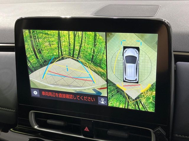 �y�p�m���~�b�N�r���[���j�^�[�z��p�̃J�����ɂ��A�ォ�猩���낵���悤�Ȏ��_��360�x�N���}�̎��͂��m�F���邱�Ƃ��ł��܂������p�������m�F���₷���A�����ꏊ�ł̐؂�Ԃ��⒓�Ԃ��X���[�Y�ɍs���܂��B