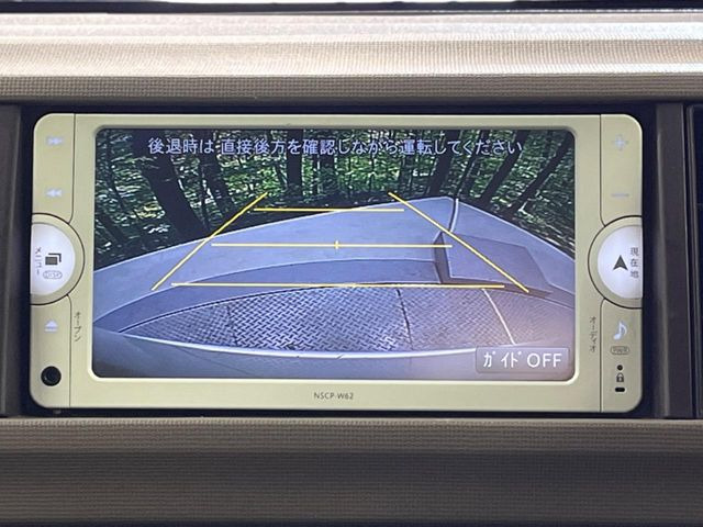 �y�o�b�N�J�����z���Ԏ��Ɍ�������A���^�C���f���Ŋm�F�ł��܂��B��^���Ǝ{�݂◧�̒��ԏ�ł̒��Ԏ���A��Ԃ̃o�b�N���ɑ劈��!�^�]�X�L���Ɋւ�炸�A����K�{�ƂȂ��������̂ЂƂł�!