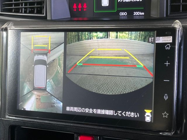 �y�p�m���~�b�N�r���[���j�^�[�z��p�̃J�����ɂ��A�ォ�猩���낵���悤�Ȏ��_��360�x�N���}�̎��͂��m�F���邱�Ƃ��ł��܂������p�������m�F���₷���A�����ꏊ�ł̐؂�Ԃ��⒓�Ԃ��X���[�Y�ɍs���܂��B