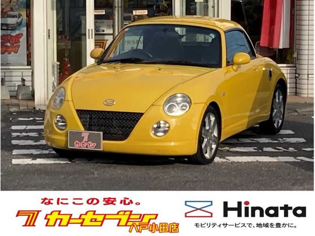 コペンアクティブトップ