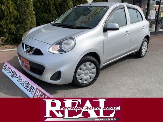 マーチ1.2 X FOUR 4WD