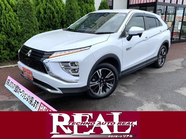 エクリプスクロスPHEV 2.4 G 4WD