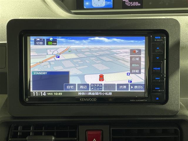 タントX スペシャル