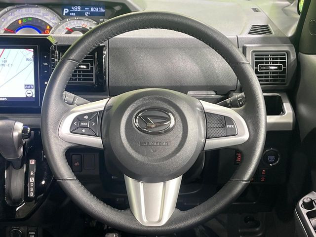 �y�����v�����X�e�A�����O�z�㎿�Ȋv���g�p���邱�ƂŁA��ɂ����������݂ƂĂ��^�]���₷���n���h���ł���