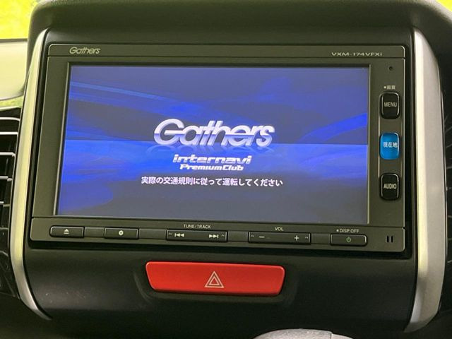 �y�����i�r�z�l�C�̏����i�r�𑕔��B�I�[�f�B�I�@�\���[�����Ă���ABluetooth�ڑ�����΂������̃X�}�z��MP3�v���C���[�̉��y���Đ��\!�����̉^�]������Ɋy�����Ȃ�܂�!!