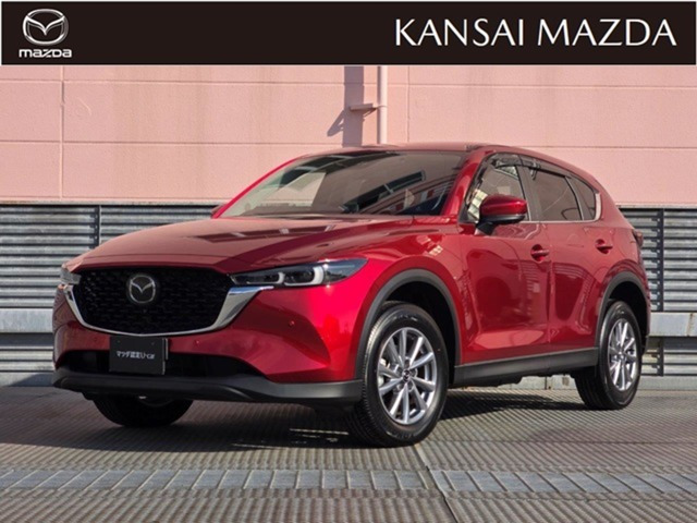 CX-52.0 20S スマートエディション
