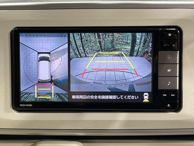 �y�p�m���}���j�^�[�z��p�̃J�����ɂ��A�ォ�猩���낵���悤�Ȏ��_��360�x�N���}�̎��͂��m�F���邱�Ƃ��ł��܂������p�������m�F���₷���A�����ꏊ�ł̐؂�Ԃ��⒓�Ԃ��X���[�Y�ɍs���܂��B