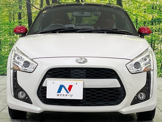 ���Ђł́A�S�ԁw�C�����Ȃ��x�̂��Ԃ̂ݎ�舵���Ă���܂��B��C�o�C���[�ɂ�錵�I�����d����̌�A���Ɍ�̎ԗ��`�F�b�N���s���A�l�N�X�e�[�W���F�肵�����i���Ȓ��ÎԂ����񋟂��Ă���܂��B