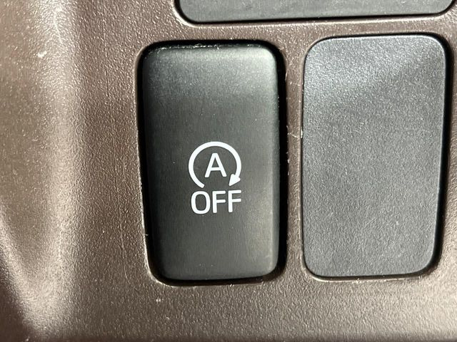 �y�A�C�h�����O�X�g�b�v�z�ԐM����a�؂Œ�Ԃ����ۂɃG���W�����~���A���ʂȔR���̏����}���܂��B�R��������ی�ɂȂ���@�\��G���W���̓u���[�L�𗣂��΍Ďn�����܂��B